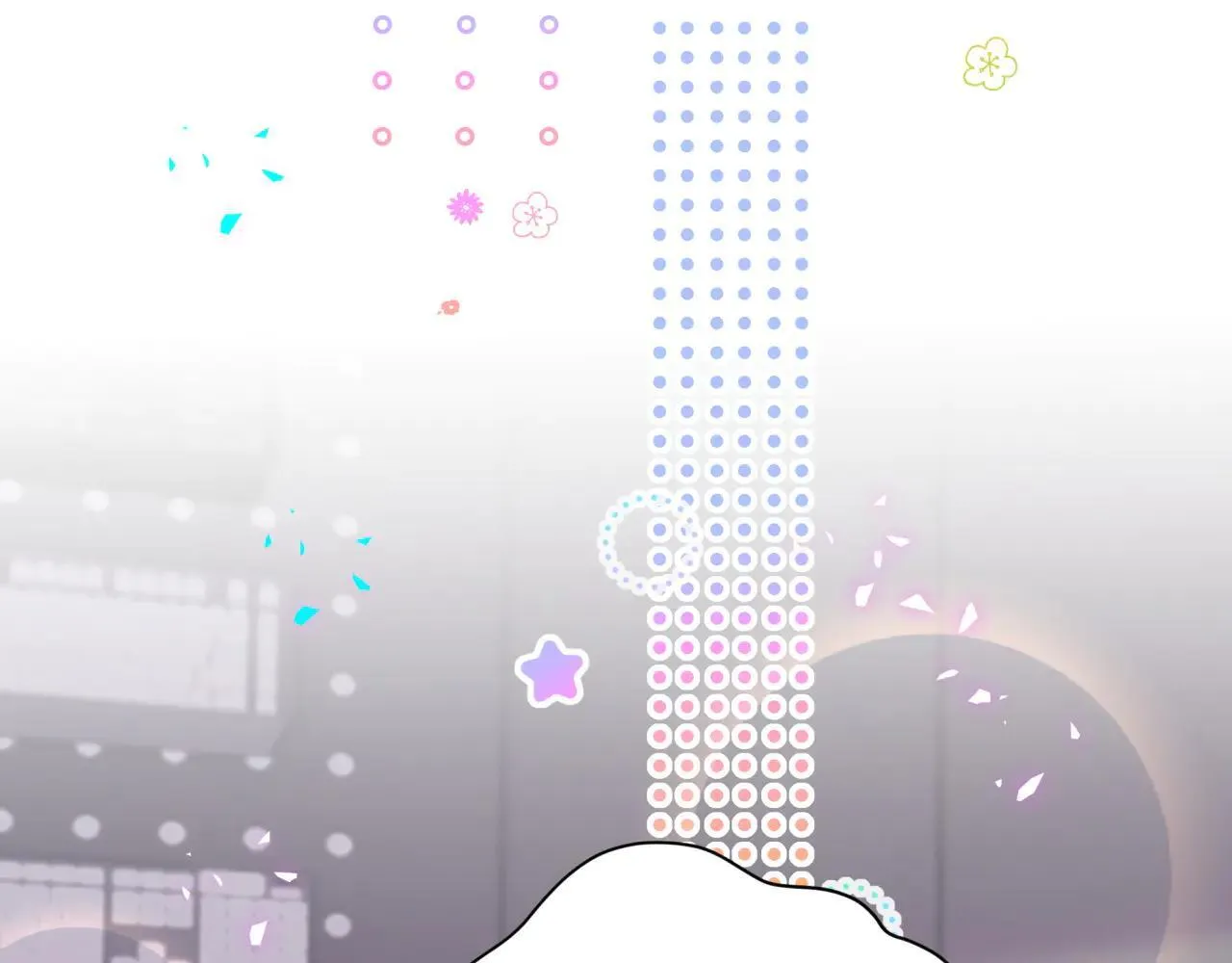 第293话 好热哦~ 第44页