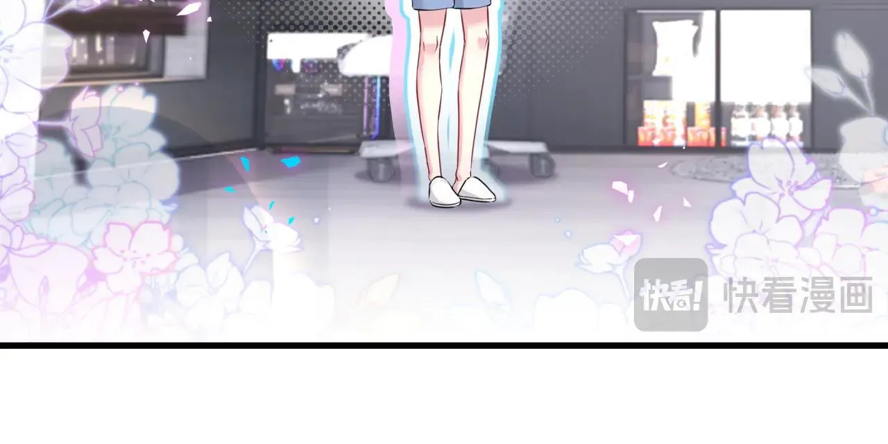 第293话 好热哦~ 第73页