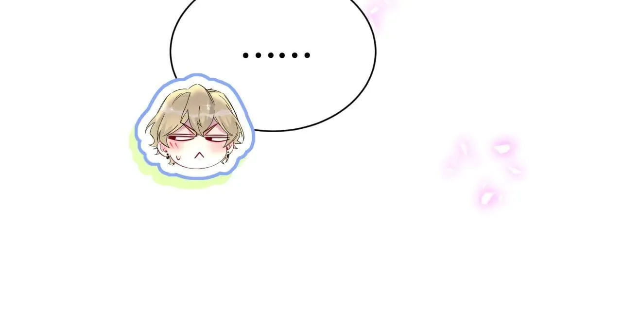 第294话 换做是别人…… 第38页