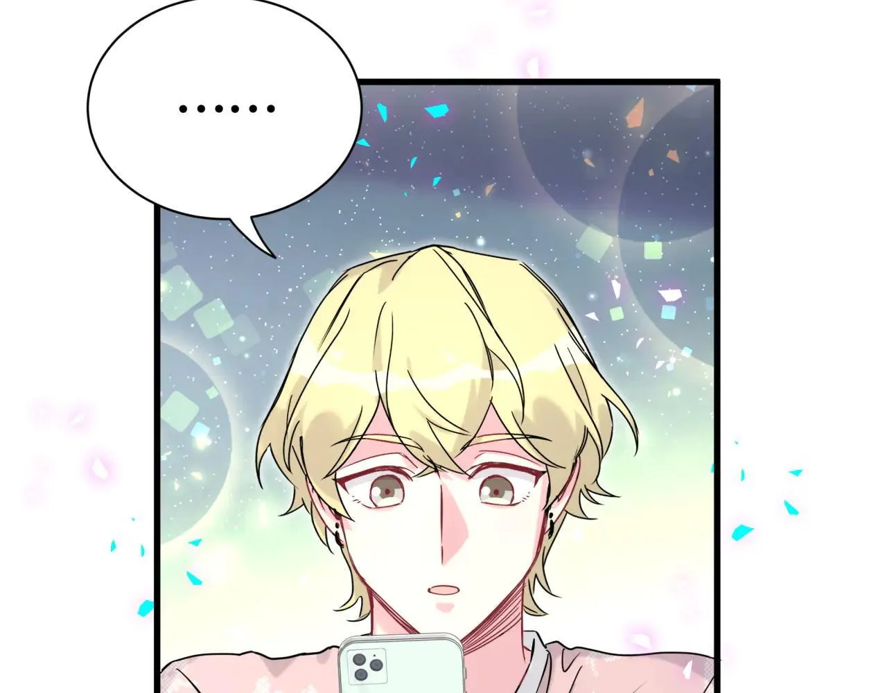 第294话 换做是别人…… 第76页