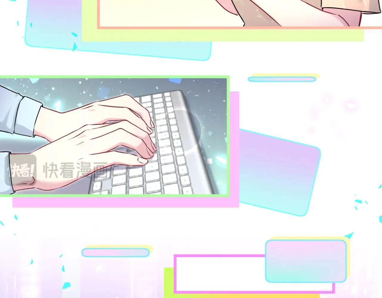 第295话 兄弟们放开我！我不敢看 第58页