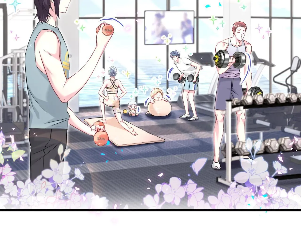 第296话 什么仇什么怨？ 第6页
