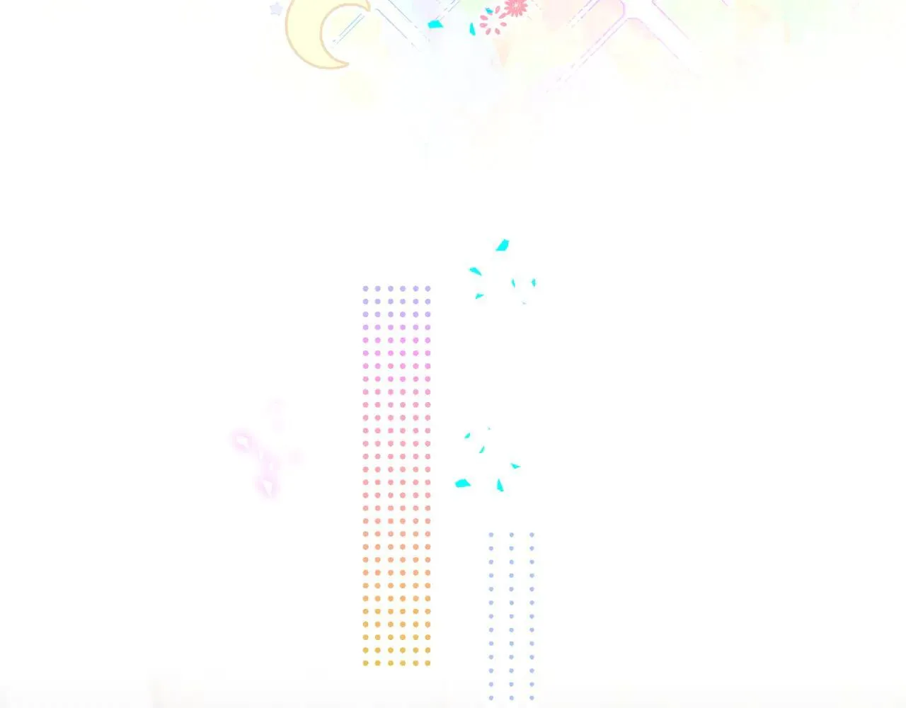 第296话 什么仇什么怨？ 第16页