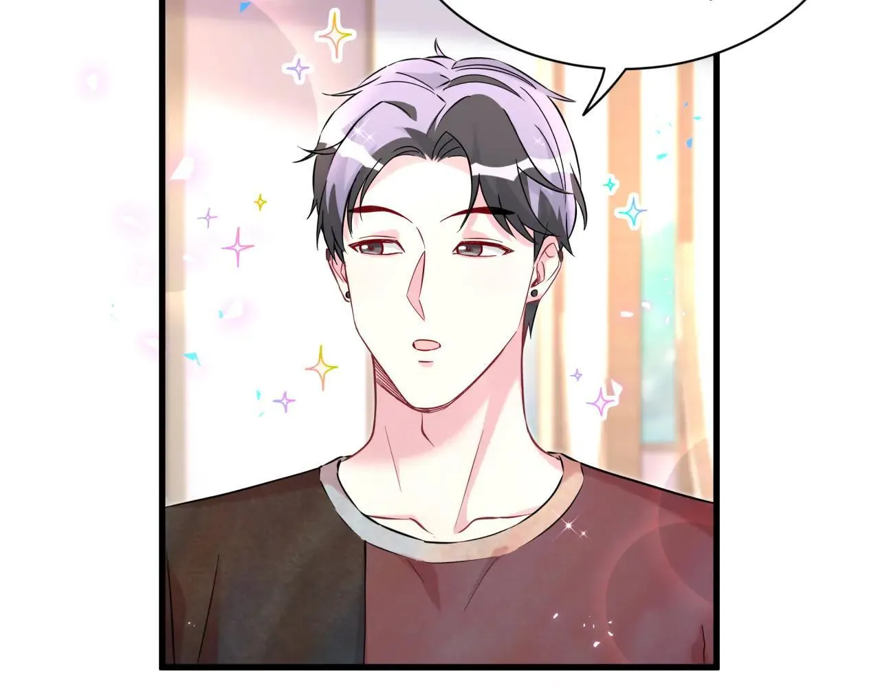 第296话 什么仇什么怨？ 第25页