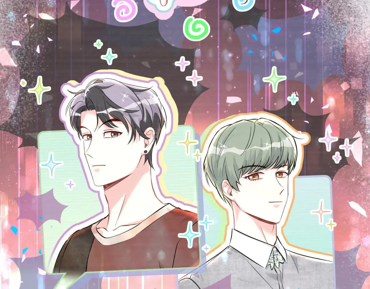 第296话 什么仇什么怨？ 第50页