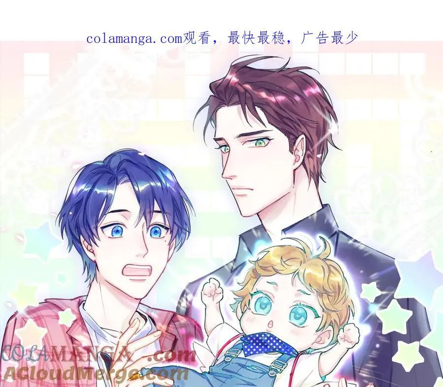 第299话 进城打猎 第1页