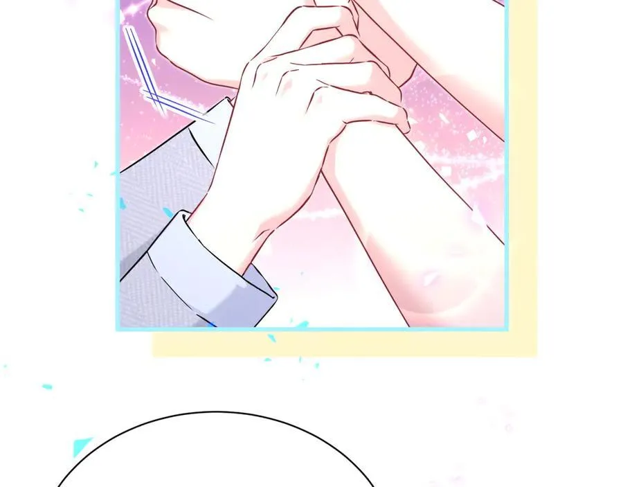 第300话 我哪里吸引你了？ 第67页