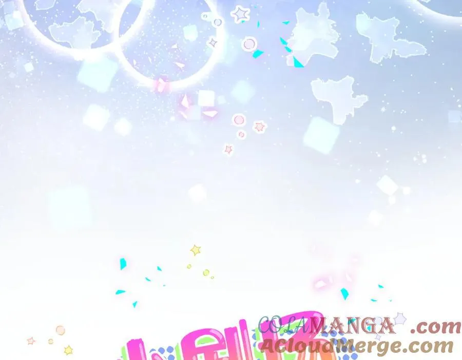 第300话 我哪里吸引你了？ 第105页