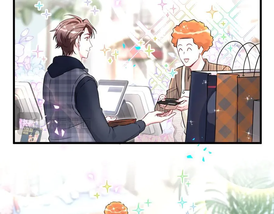 第301话 我那么多人呢？ 第32页