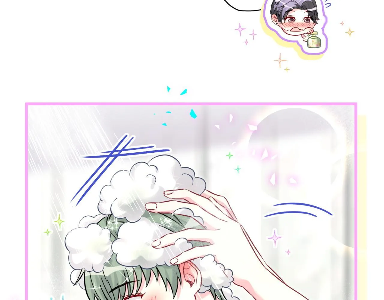 第304话 真要一起洗啊？ 第80页