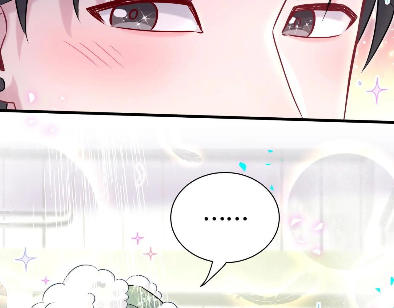 第304话 真要一起洗啊？ 第85页