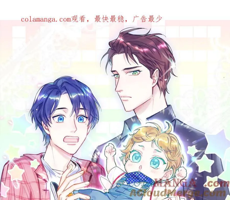 第305话 看我把这破门给拆了！ 第1页