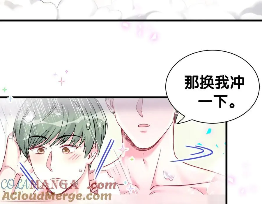 第305话 看我把这破门给拆了！ 第31页