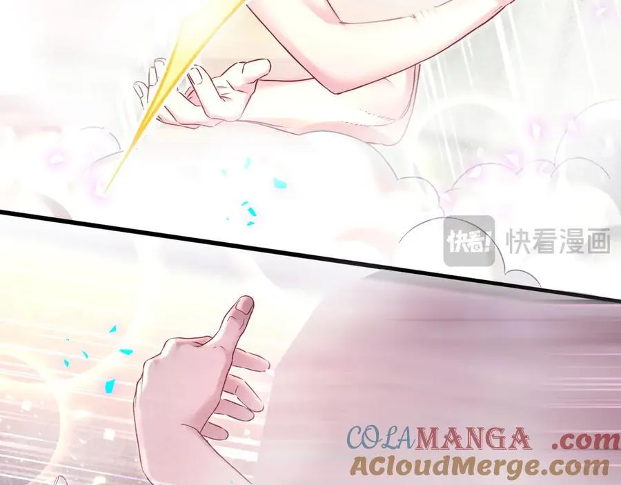 第305话 看我把这破门给拆了！ 第37页