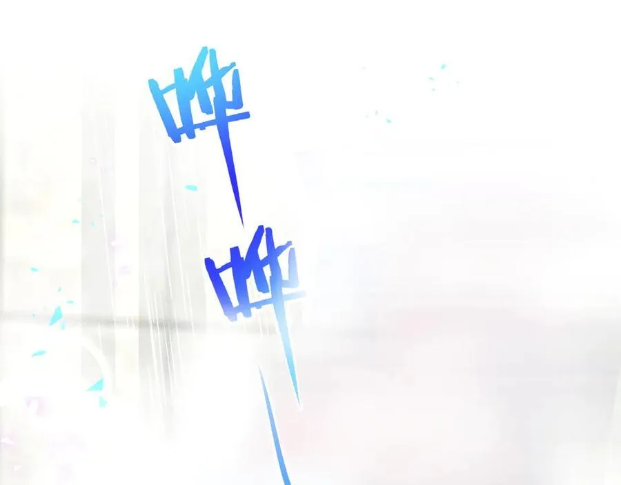 第305话 看我把这破门给拆了！ 第41页