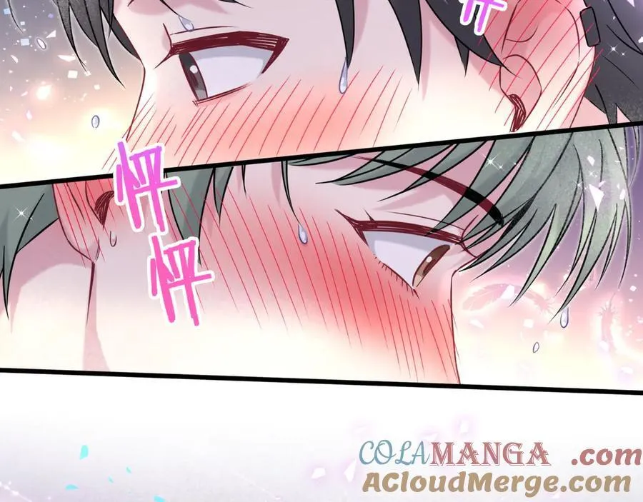 第305话 看我把这破门给拆了！ 第43页