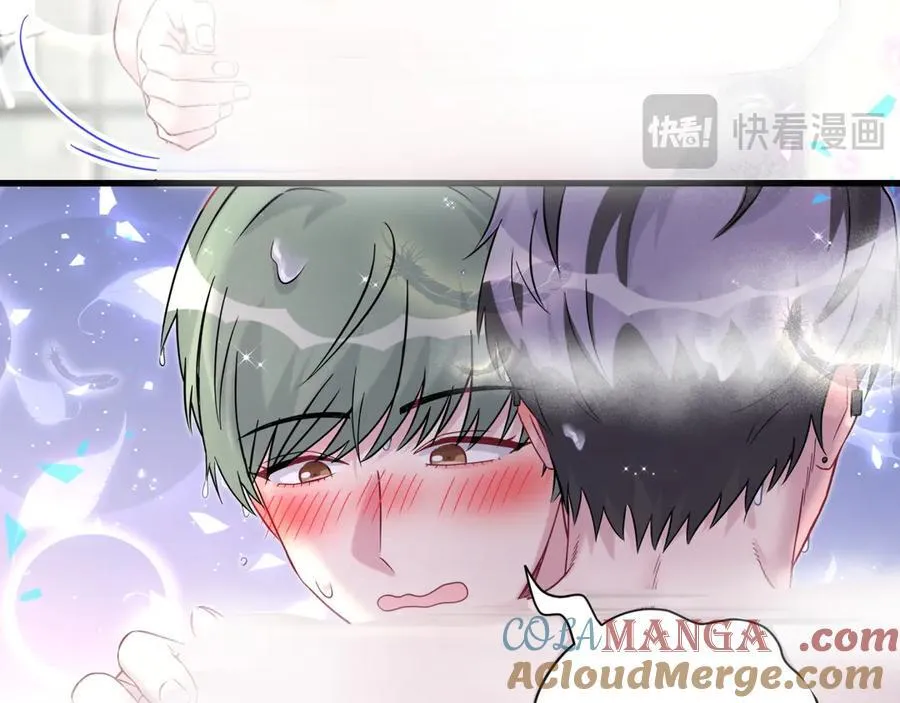 第305话 看我把这破门给拆了！ 第55页