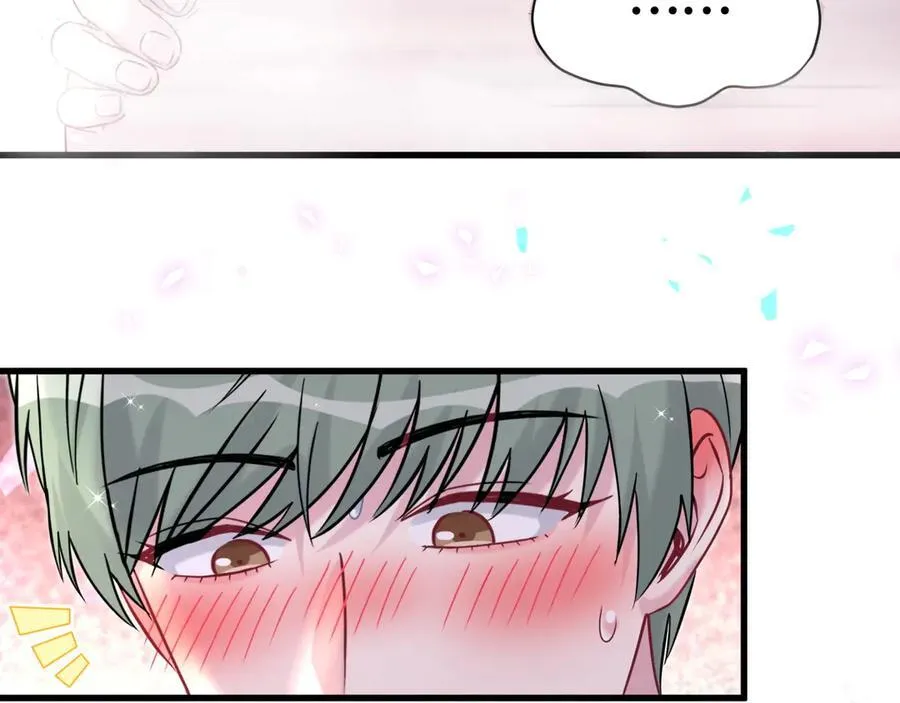 第305话 看我把这破门给拆了！ 第56页
