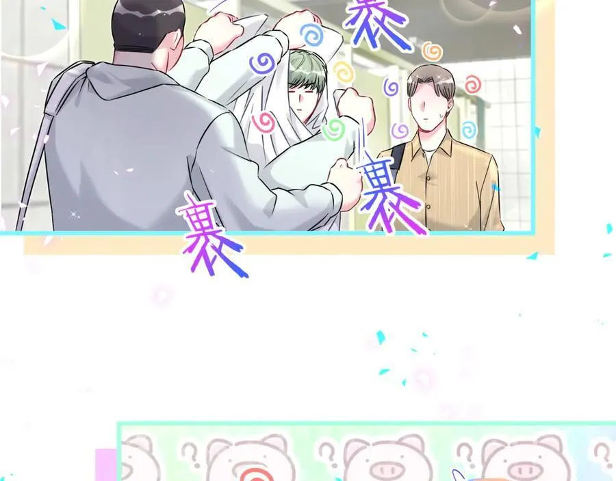 第305话 看我把这破门给拆了！ 第66页