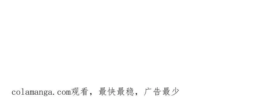 第305话 看我把这破门给拆了！ 第93页