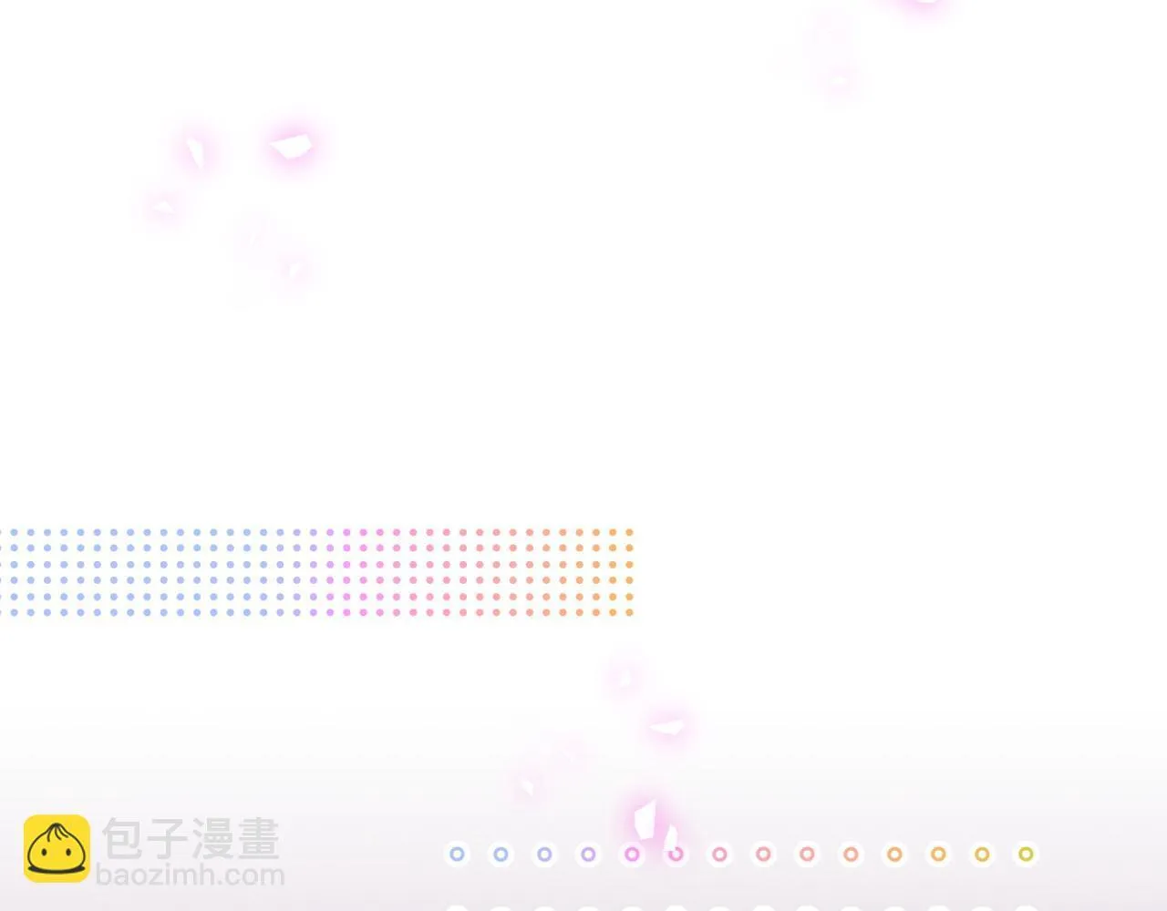 第307话 因为我喜欢他！！！ 第10页