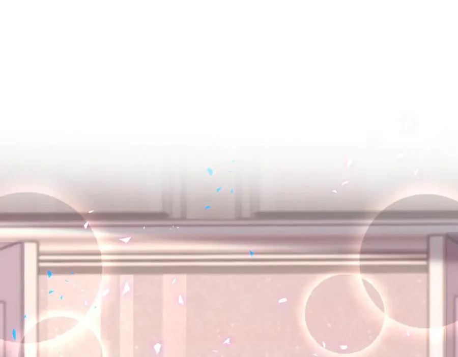 第308话 到底听没听见啊？ 第5页