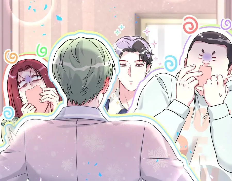 第308话 到底听没听见啊？ 第6页