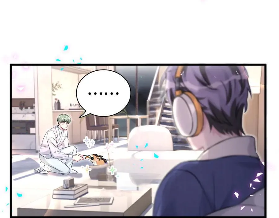 第308话 到底听没听见啊？ 第24页