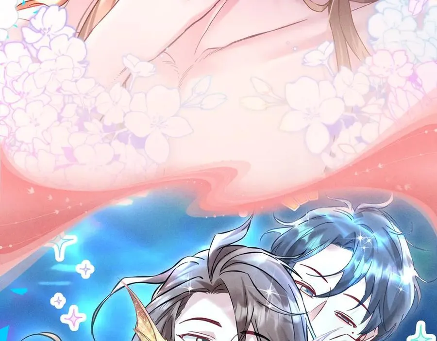 特典预热：1月15日 人鱼x王子 “我们结婚，我的伴侣” 第10页
