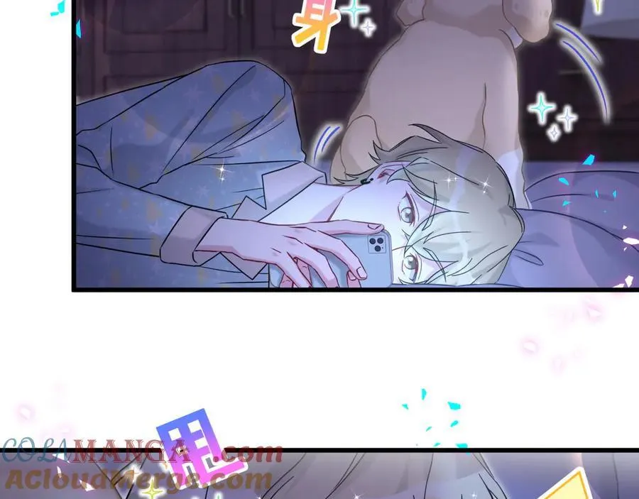 第311话 亲子时光 第85页