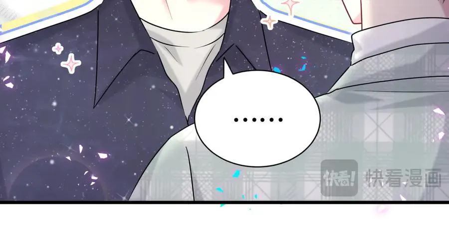 第313话 你没谈过恋爱！？ 第22页