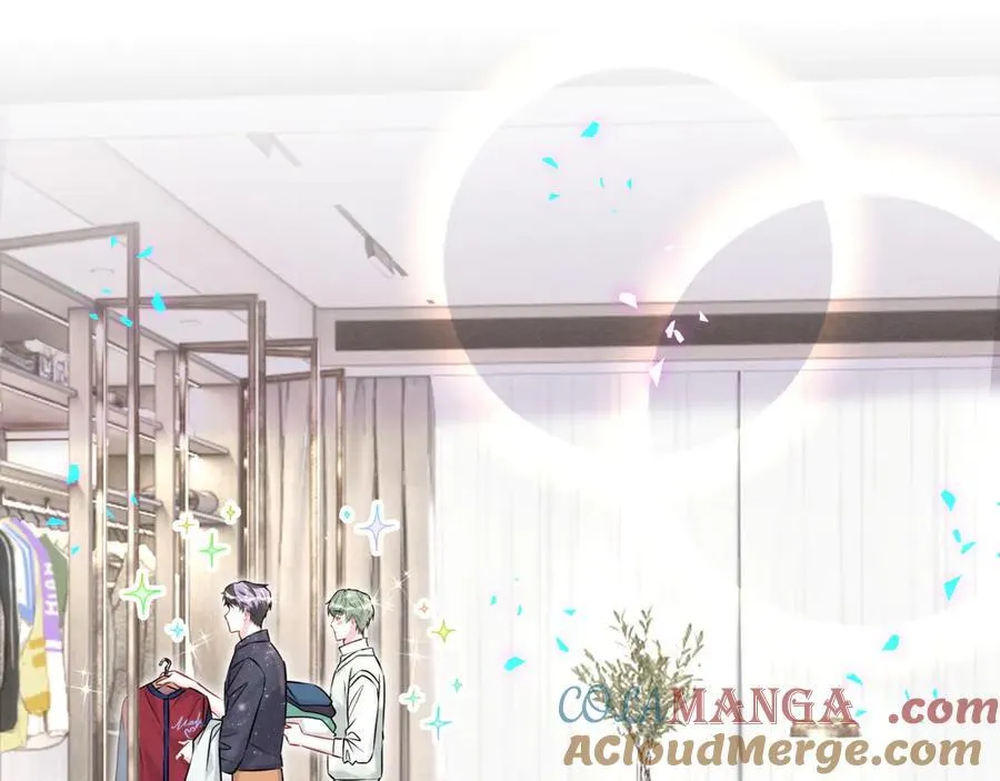 第313话 你没谈过恋爱！？ 第33页