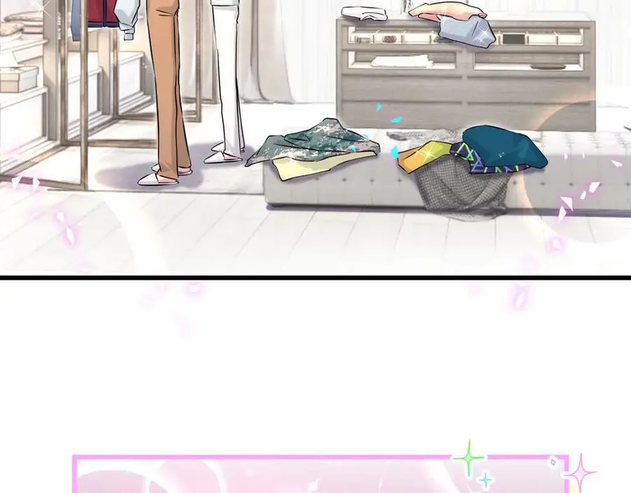 第313话 你没谈过恋爱！？ 第34页