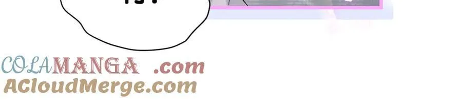 第313话 你没谈过恋爱！？ 第57页