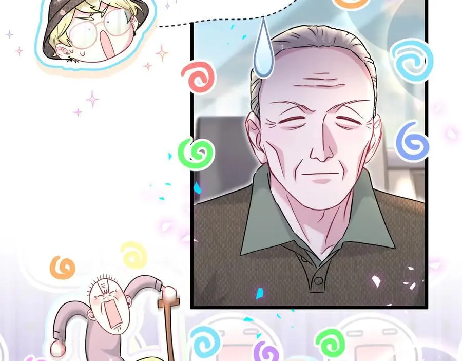 第314话 陌生人的邀请 第65页