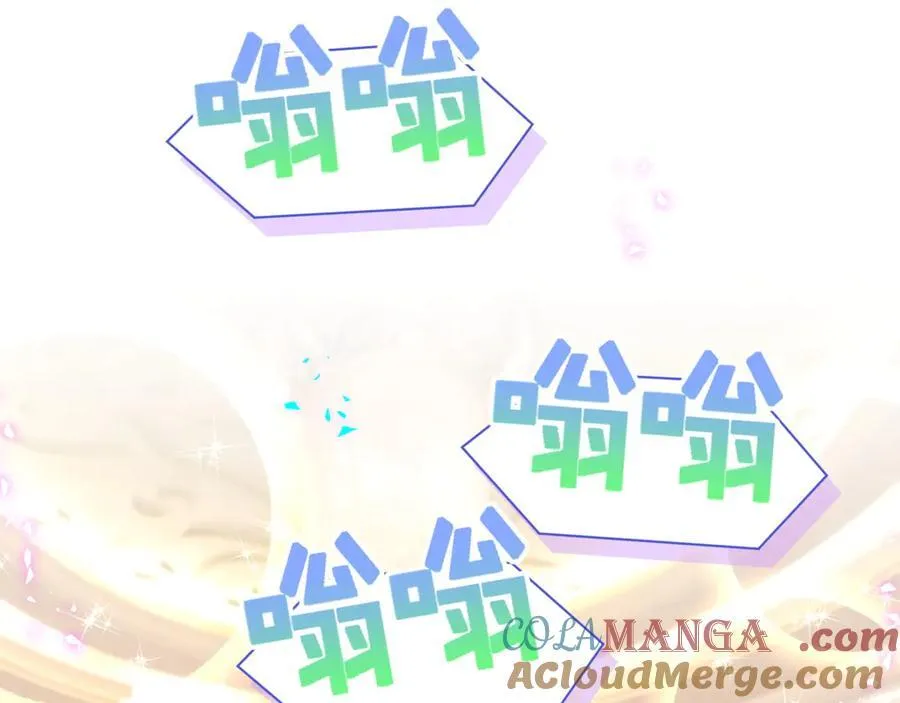 第316话 老头你别小看我的人脉 第73页
