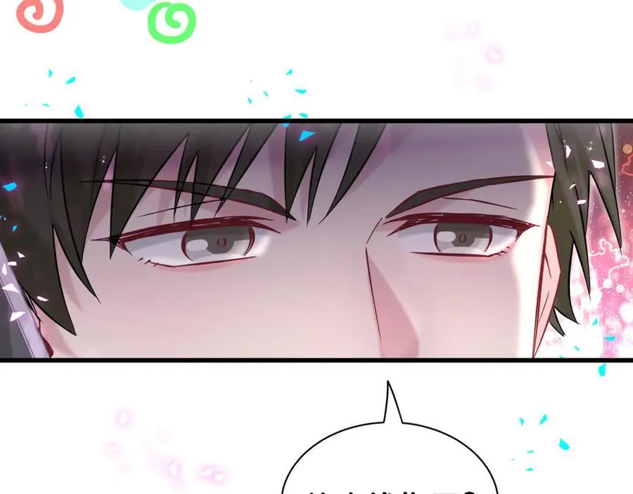 第316话 老头你别小看我的人脉 第83页