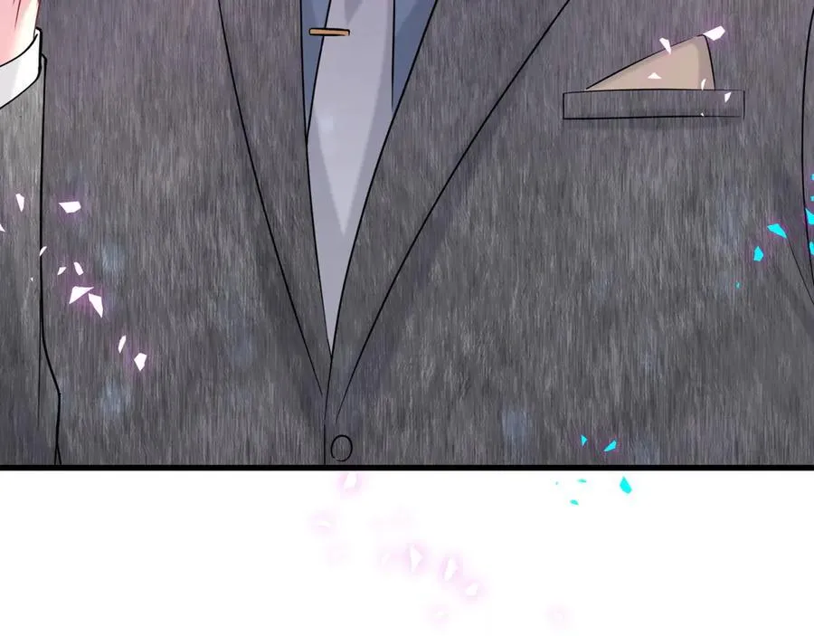 第316话 老头你别小看我的人脉 第96页