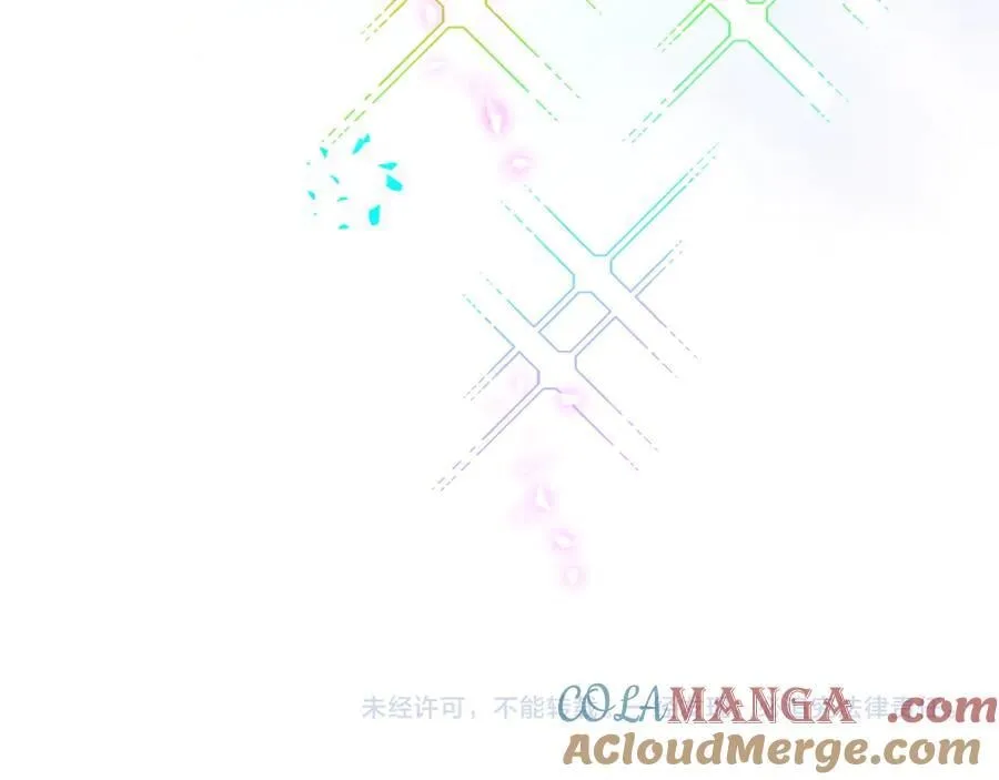 第316话 老头你别小看我的人脉 第109页