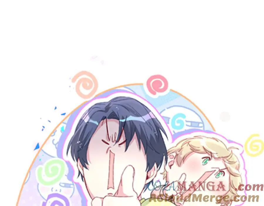 第316话 老头你别小看我的人脉 第113页