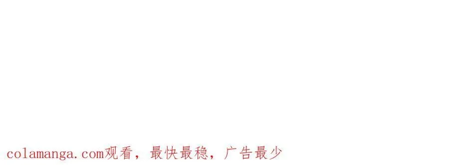 第316话 老头你别小看我的人脉 第118页