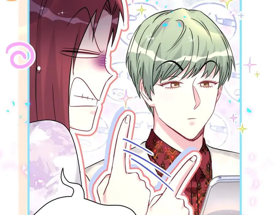 第318话 休想让我搬出去！ 第71页
