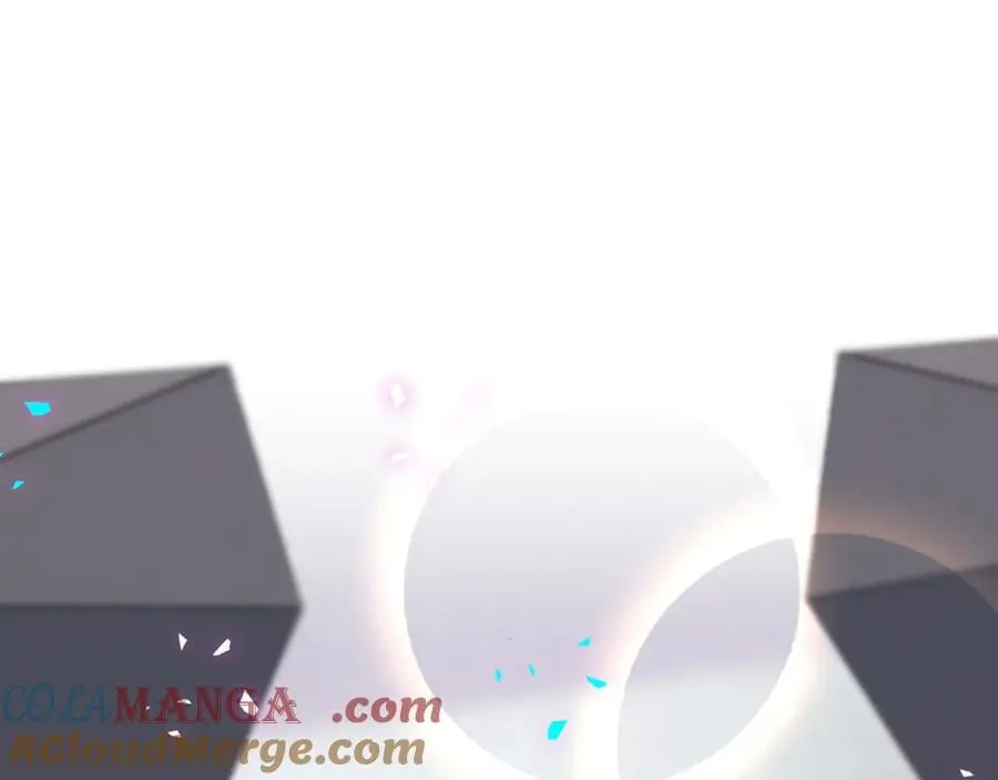 第319话 好浓的一杯绿茶！ 第5页