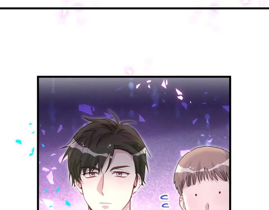 第319话 好浓的一杯绿茶！ 第31页