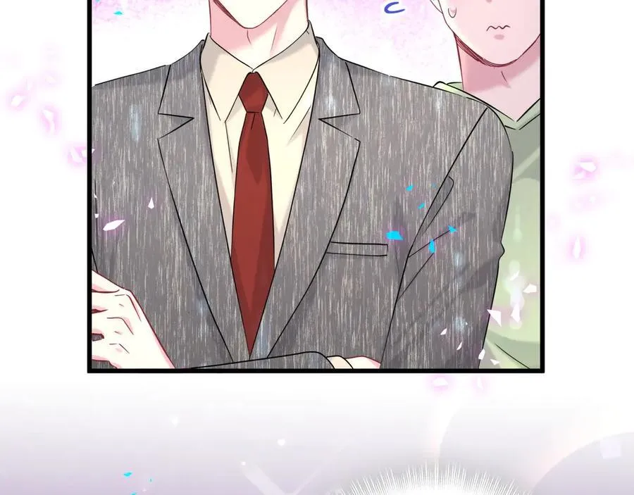 第319话 好浓的一杯绿茶！ 第32页
