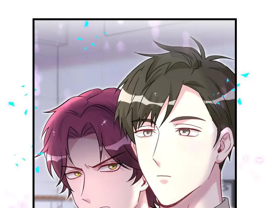 第319话 好浓的一杯绿茶！ 第83页