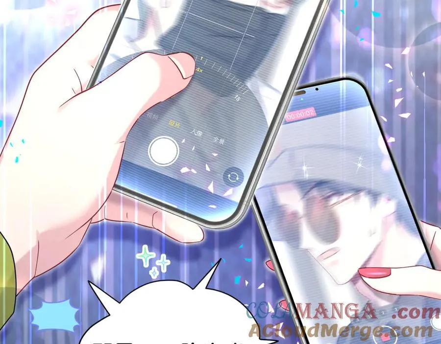 第320话 完蛋了…… 第77页