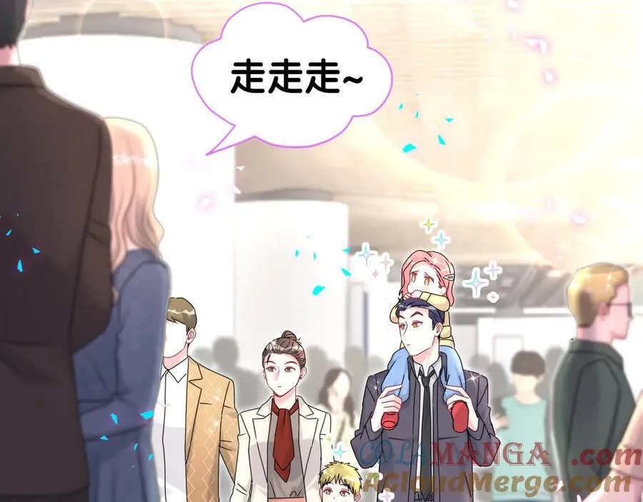 第321话 环境不对，但气氛到位 第13页