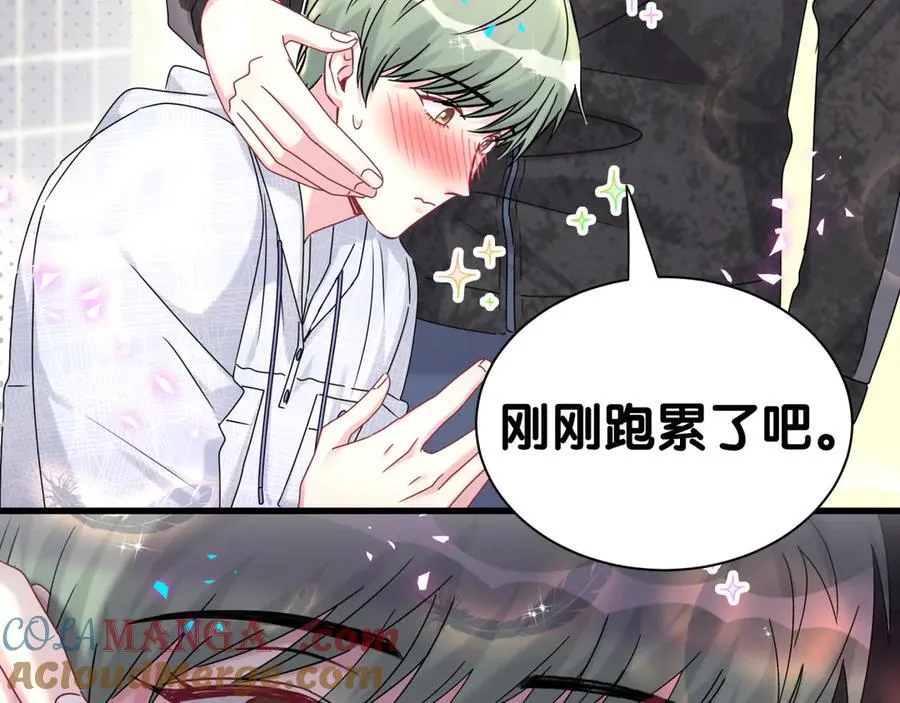 第321话 环境不对，但气氛到位 第45页
