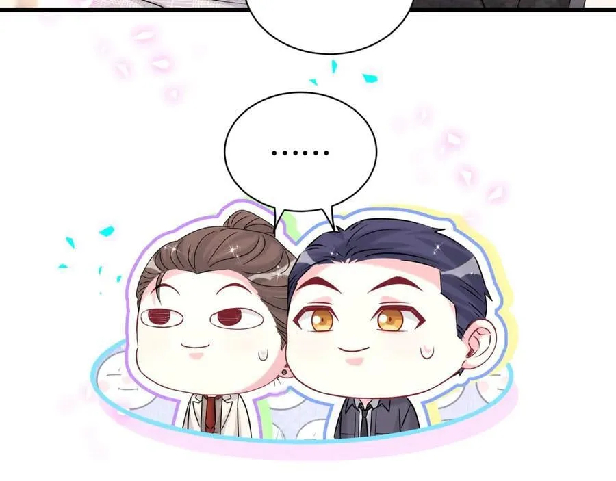 第322话 唐酥酥~你是天使吧！ 第48页